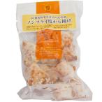  Chiba производство прямой сервис non fly . курица соль karaage 180g 20 упаковка включая доставку 