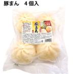 口福広場 豚まん 480g（4個入） 6パック 送料込