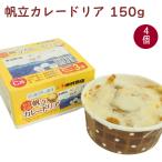  дерево . магазин .. kaleido задний 150g 4 шт включая доставку 