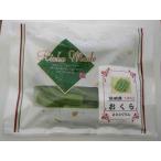  день холм ...( Kyushu производство ) 200g 10 упаковка бесплатная доставка 