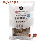 mso-kalada чистый местного производства 10 шесть злаки рис 20g×10 пакет входить 6 пакет включая доставку 