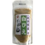 . еда Iwate префектура производство белый японское просо 160g 8 шт 