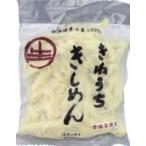 サンサス きしめん 180g　20個