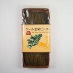 a Lisa n кудрявая капуста неочищенный рис рисовая лапша 100g(50gx2) 24 упаковка включая доставку 