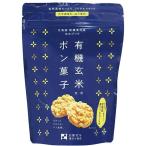 澤田米穀店 有機玄米使用ポン菓子 焼とうもろこし味 32g(約20枚) 12袋 送料無料