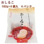 . дуть . магазин ....160g×2 пакет 4 упаковка бесплатная доставка 