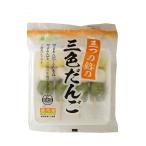 . дуть . магазин три. .. три цвет ...4шт.@4 пакет включая доставку 