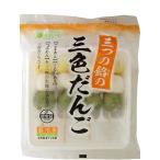 . дуть . магазин три. .. три цвет ...4шт.@6 пакет включая доставку 