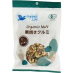  органический жизнь органический неглазурованный фарфор . грецкий орех 90g 8 упаковка 