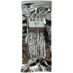 a Lisa n иметь машина vanilla beans 10 шт. входит 1 пакет включая доставку 