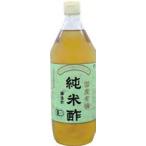  maru sima местного производства иметь машина дзюнмаи сакэ уксус 900ml 4шт.
