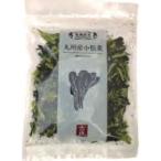 吉良食品 乾燥野菜 九州産小松菜 40g　10個