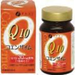 ファイン コエンザイムQ10-30 60粒　1個