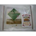  день холм oni on sote-20 200g 3 упаковка бесплатная доставка 