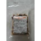  день холм Mix beans вода .250g 4 упаковка бесплатная доставка 