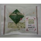  день холм .... gobou ( Miyazaki производство ) 200g 4 упаковка бесплатная доставка 