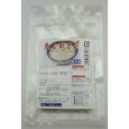  день холм .. васаби 80g 3 упаковка бесплатная доставка 