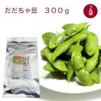  день холм .... бобы 300g× 2 упаковка включая доставку чай бобы ветка бобы половина ... любимый ...... пожалуйста 