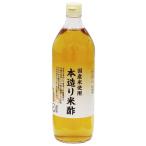  внутри .. структура книга@ структура . рис уксус 900ml 4шт.@ включая доставку 