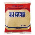 ムソー 粗精糖 1kg 5個 送料込