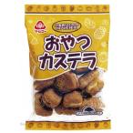 サンコー おやつカステラ　130g　10�