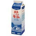 木次 ノンホモ牛乳　1000ｍｌ　6個　送料込