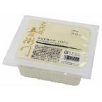 . правый .. три поколения . правый ..500g 6 шт включая доставку 