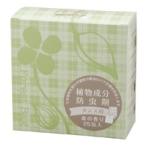 生活アートクラブ 植物成分防虫剤�