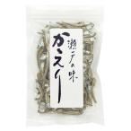  - cocos nucifera ...45g 8 пакет включая доставку 