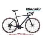 (選べる特典付)2022 BIANCHI ビアンキ IMPULSO ALLROAD SHIMANO GRX 600 インプルソ オールロード GRX600 ブルーグレー 2×11SP グラベルロード