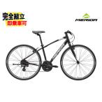 2025MERIDAメリダCROS...