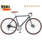 ( можно выбрать дополнительный подарок ) RALEIGH RaRe -RFT RADFORD TRADITIONALlado Ford * традиционный agato голубой 