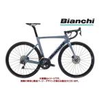 (選べる特典付)2022 BIANCHI ビアンキ ARIA DISC SHIMANO ULTEGRA Di2 アリア ディスク アルテグラDi2 SUMMERTIME DREAM 2×12SP ロードレーサー