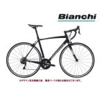 (選べる特典付) 2025 BIANCHI ビアンキ VIA NIRONE 7 105 ビア ニローネ7 シマノ105 ブラック/チタニウムシルバー