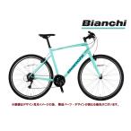 2022 BIANCHI ビアンキ C・SPORT 1 Cスポーツ1 CK16/ダークターコイズ 24段変速 クロスバイク