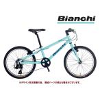 (在庫有り)2022 BIANCHI ビアンキ PIRATA 20 ピラタ20 CK16 7段変速 キッズ・ジュニア