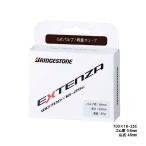 (即納)(メール便対応商品)BRIDGESTONE ブリヂストン EXTENZA エクステンザ TUBE チューブ ゴム厚0.6mm(仏バルブ48mm)(F310102)(4977716049202)