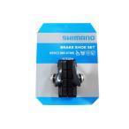 (即納)(ネコポス便対応商品)SHIMANO シマノ R55C3 カートリッジタイプ （左右ペア）BR-6700-G用 BRAKE SHOE ロード用ブレーキシュー(Y8G698130)(4524667944317)