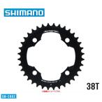 (メール便対応商品)SHIMANO シマノ SAINT セイント チェーンリング SM-CR82 38T(ISMCR82A8)(4524667311270)
