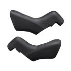 SHIMANO シマノ BRACKET COVERS ST-R7170 ブラケットカバー ブラック ペア(Y0RM98010)(4550170647063)
