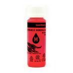 (即納)SHIMANO シマノ MINERAL OIL ミネラルオイル 100ml(ISMDBOIL01O)(4550170079246)