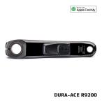 4iiii フォーアイ PRECISION 3+ POWERMETER プレシジョン3+ パワーメーター シマノ DURA-ACE R9200 左クランク 電池式