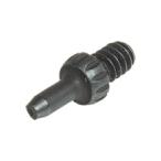 (メール便対応商品)GIZA ギザ YC-005-P プッシュピン (4935012349150) ツール パーツ チェーンツール