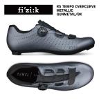 fizik フィジーク R5 TEMPO テンポ OVERCURVE オーバーカーブ メタリック ガンメタル/ブラック シューズ