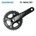 ショッピングmtb SHIMANO シマノ ZEE MTB クランクセット FC-M640 36T 10S 165mm/170mm/175mm (SM-BB52付属)