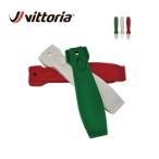 (即納)(メール便対応商品)Vittoria ビットリア Tire Remover Lever (3 pcs) タイヤ リムーバー レバー (3本セット)  タイヤレバー (641740240600)ツール 工具