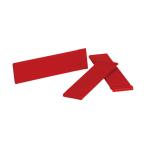 (メール便対応商品)ZEFAL ゼファール Z-LEVER TIRE LEVER タイヤレバー3本セット レッド（3420581990014）メンテナンス 工具