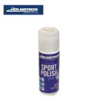 ( немедленная уплата )( ликвидация запасов распродажа )( химические принадлежности )HOLMENKOL ho ru men call Chemical SPORT POLISH спорт полировка 2in1 25ml(4250081611251)