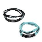 (即納)(メール便対応商品)BIANCHI ビアンキ CHAIN LOCK チェーンロック 1200mm 鍵 ダイヤル式