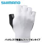 ( немедленная уплата есть )( почтовая доставка соответствует товар )SHIMANO Shimano ADVANCED GLOVES advanced перчатка мужской белый 